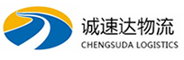 温州到横峰县物流公司